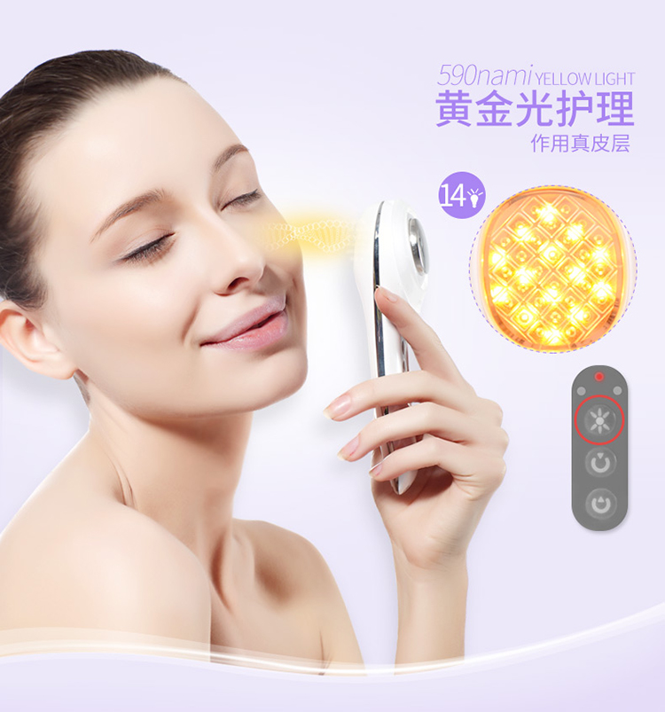 TOUCHBEAUTY假日特惠禮包—抗衰老多功能導入儀+去黑眼圈神器