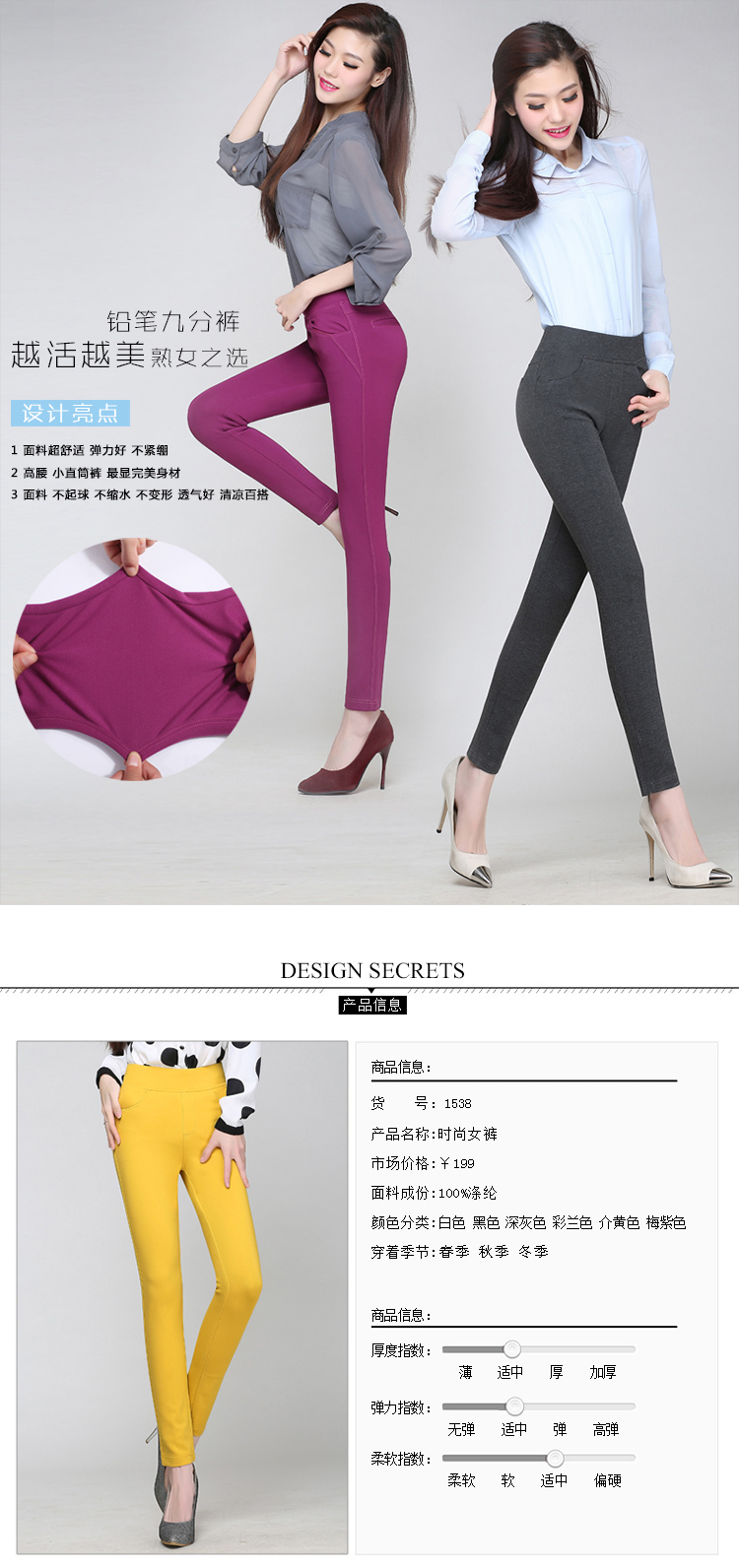 芮婕服装店* .2015秋冬款模特 打底裤外穿紧身裤女大码弹力小脚裤修身显瘦XJB009 深灰色 M