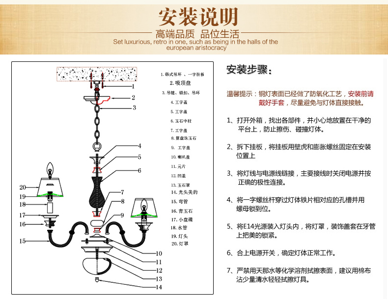 美式吊灯餐厅客厅吊灯 现代卧室吊灯 简约仿铜欧式吊灯 0280-12+8+4