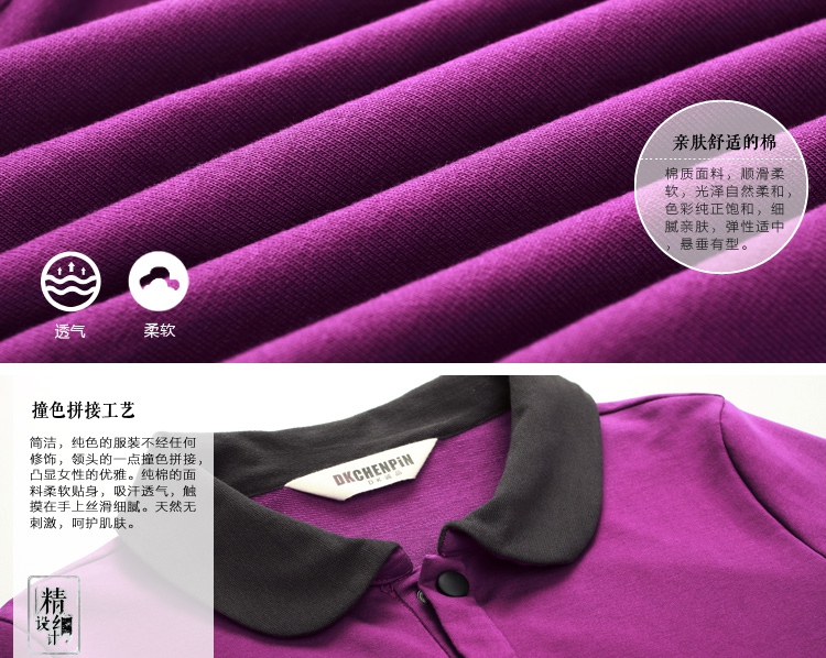 包邮2017春款短外套韩版中年百搭大码胖MM开衫文艺OL风上衣 黑色 XL