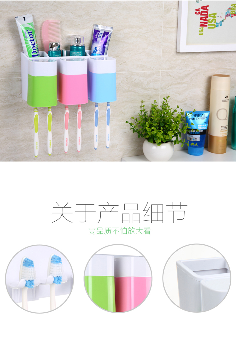 
                                                            意可可 创意幸福三口之家卫浴洗漱套装 吸壁式漱口杯刷牙杯套装吸盘牙具座牙刷架挂架牙膏架洗漱牙刷杯 幸福之家牙刷架                