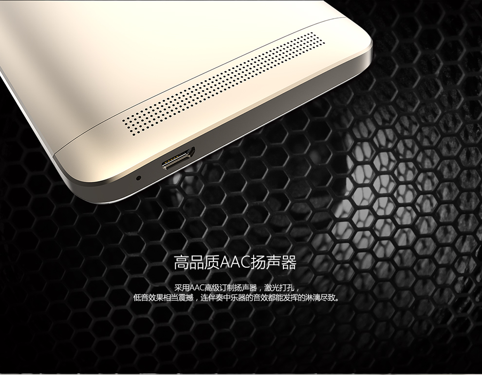 
                                        青橙（GreenOrange） N2 16GB 移动/联通/电信4G智能手机双卡双待全网通 时光金                