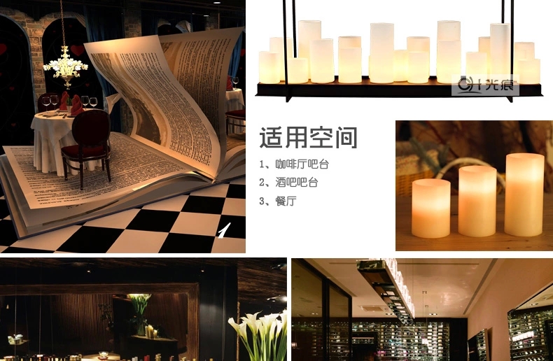 梦晗灯具北欧美式乡村吊灯 中式创意LED烛台云石复古餐厅工业控吊灯8001 95cm*36cm送5Wled