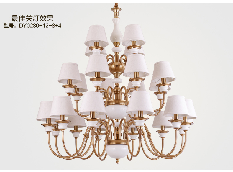 美式吊灯餐厅客厅吊灯 现代卧室吊灯 简约仿铜欧式吊灯 0280-12+8+4