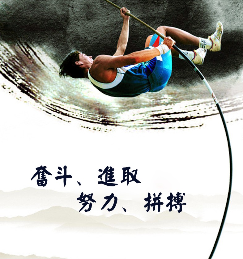 皇家至尊蒙娜丽莎十字绣新款客厅书房5D魔方钻圆钻贴钻钻石画拼搏奋斗努力进取书法字画装饰 钻石画努力奋斗拼搏进取152*62厘米