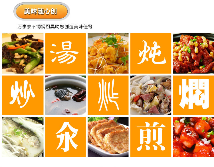 【京东配送】Momscook 德国工艺18/10不锈钢 28 30CM蒸格 28cm