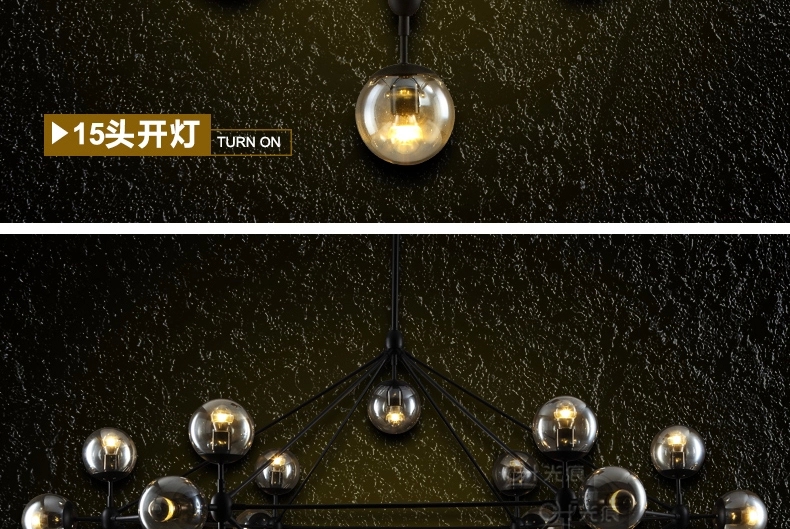 何以笙箫默同款 梦晗灯具 北欧创意个性玻璃球艺术灯饰餐厅服装店客厅枝形魔豆吊灯 10头送3瓦LED灯泡