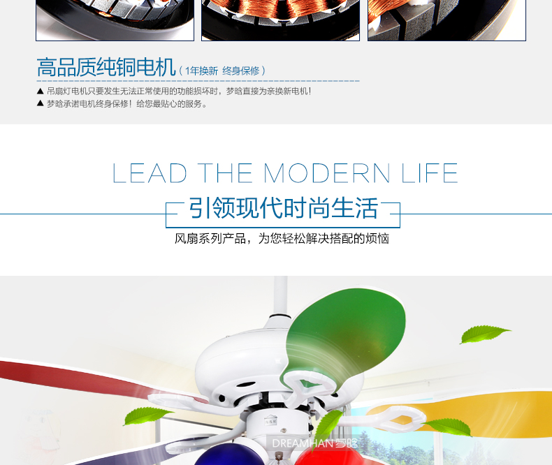 梦晗儿童房 电扇灯时尚卡通吊扇小孩房间吊扇灯饰婴儿房电风扇吊灯具507c 42寸加遥控