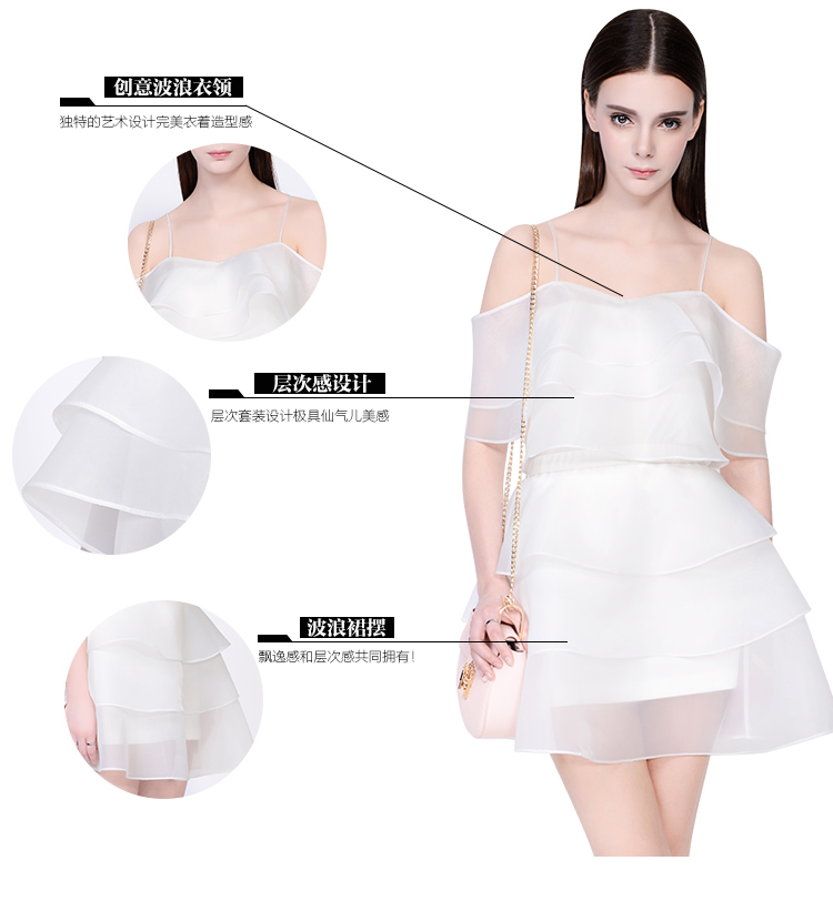 TAMMYTANGS糖力2015夏季白色轻薄雪纺度假风吊带露肩连衣裙套装 Crystal白 M