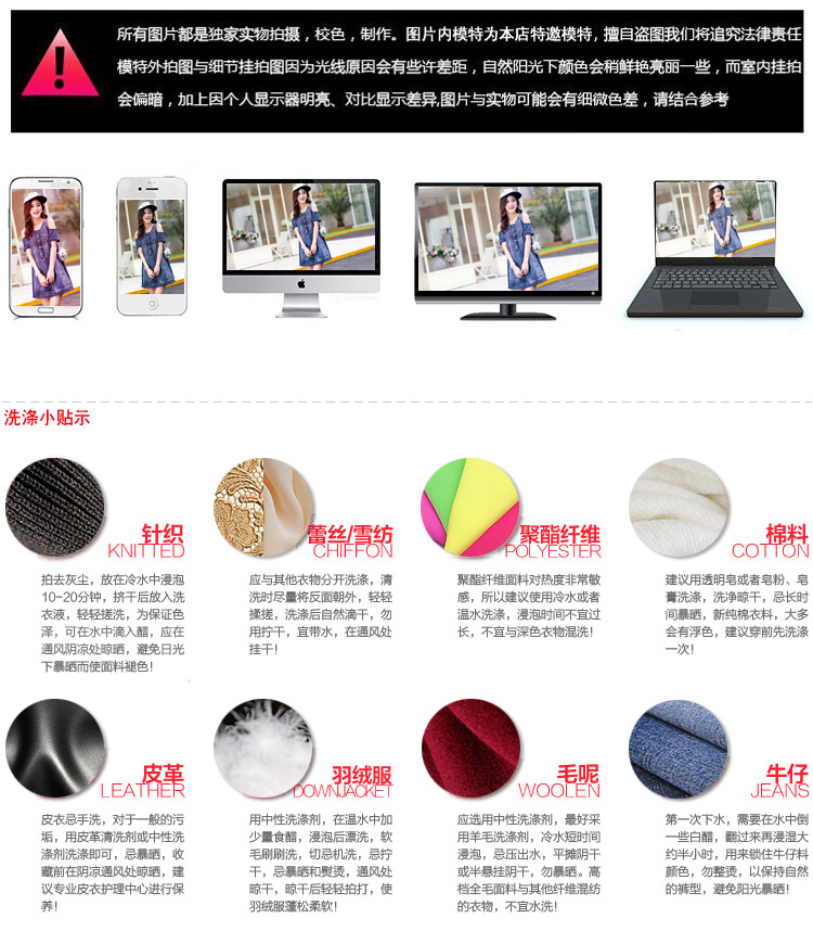 秀尔之卉～时尚休闲女装2016夏季新款女雪纺棉短款拼接不规则小T恤衫外穿背心糖果色上衣 白色 XL
