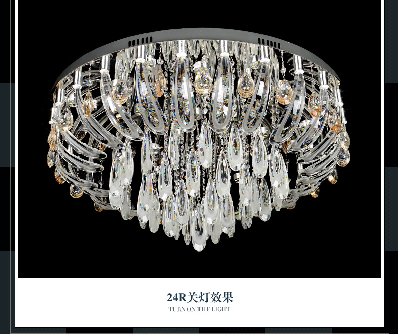 摩灯会 led水晶吸顶灯圆形 卧室灯温馨现代简约餐厅客厅灯具大气 63cm圆形