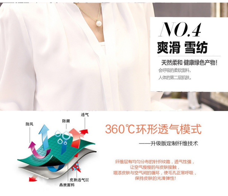 
                                        睿米璐 2018夏季新款女装时尚短袖白衬衫女韩版职业上衣正装女士休闲衬衣8643 白色 XL                