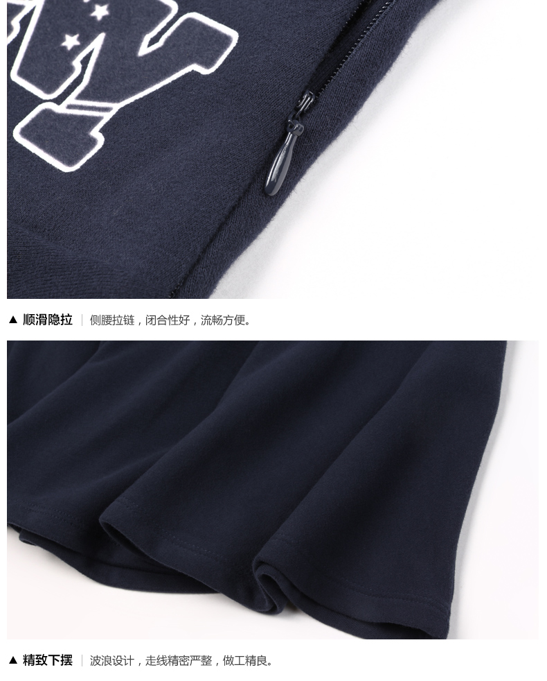森马半身裙 2015秋装新款 女士合体裙子运动休闲短裙针织裙专柜款 酒红7400 S