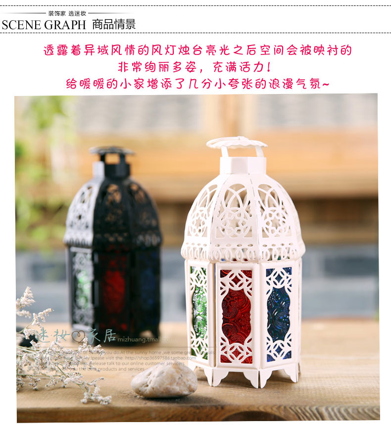迷·妆 创意铁艺风灯 欧式浪漫婚庆装饰品 zakka复古彩色琉璃烛台 彩色琉璃烛台_白色