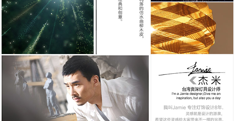 比月客厅吊灯餐厅灯具卧室过道灯木皮北欧宜家创意个性过道吊灯3657 浅色