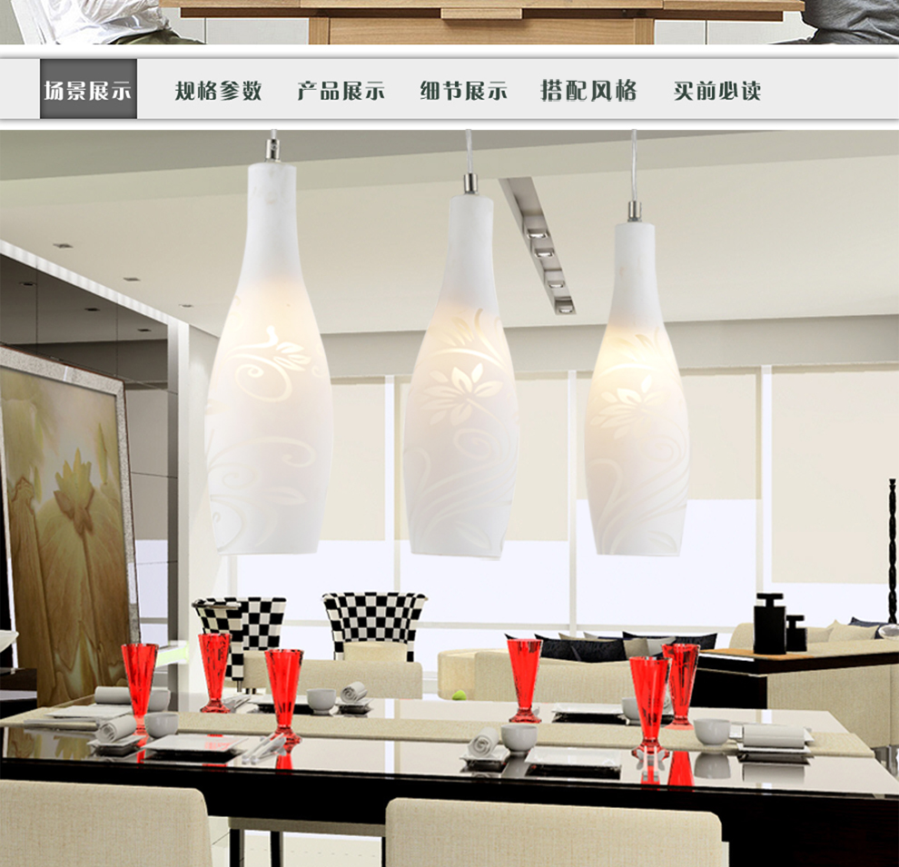 雷士照明 NVC 餐厅灯 吊灯餐吊灯 创意吧台灯 饭厅餐厅灯饰 三头吊灯EUD9016 配雷士LED3W白光球泡3只
