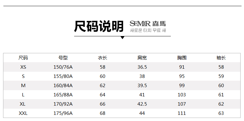 森马连帽卫衣 2015秋装新款 女士卫衣夹克开衫运动装外套棒球服女 松石绿4460 L
