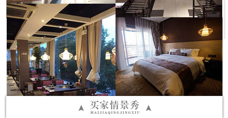 比月照明 东南亚宜家田园餐厅过道灯具竹木质编创意阳台竹灯笼吊灯3132 黑色