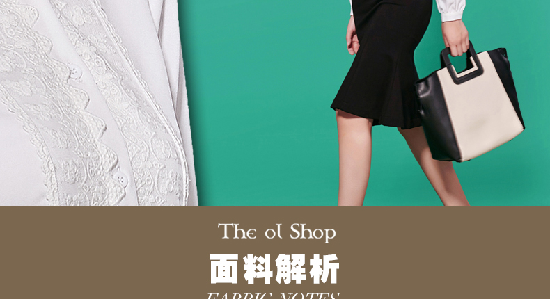 the ol shop蕾丝雪纺长袖衬衫灯笼袖大码女装显瘦小立领衬衫女款秋款女白衬衫 白色 S