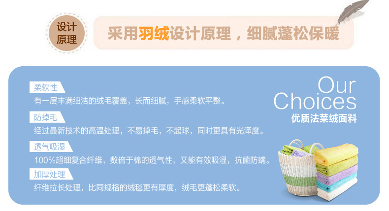 
                                        梦琉璃家纺旗舰店 床垫 法莱绒加厚软床垫 床褥 垫被 单人双人学生海绵床垫 烟灰 100cm*200cm                