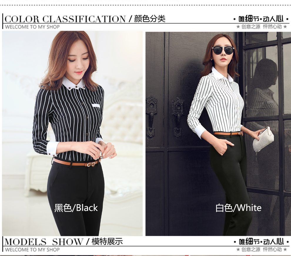 
                                        奈慧201秋装新款长袖黑白竖条纹衬衫女小清新简约百搭潮职业休闲衬衣上衣韩版修身显瘦打底衫 单件白条纹衬衫 S                