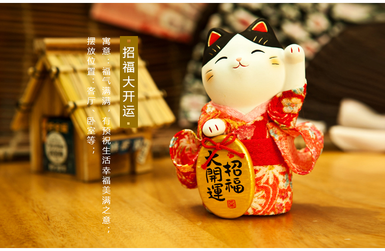 日本药师窑招财猫摆件招福招财小判金币招财猫生日结婚礼物创意礼品送