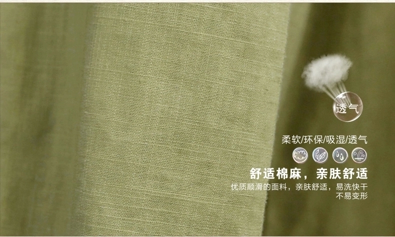 香芙曼    2017夏装新款时尚套装韩版棉麻两件套女休闲上衣裤子潮夏#522 红色 S