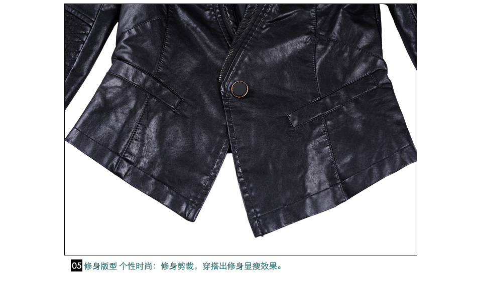 雅布尼 2015秋季女装一粒扣小西服女短外套高档水洗皮格纹垫肩修身拉链皮衣女 黑色 M码码建议体重95-105斤