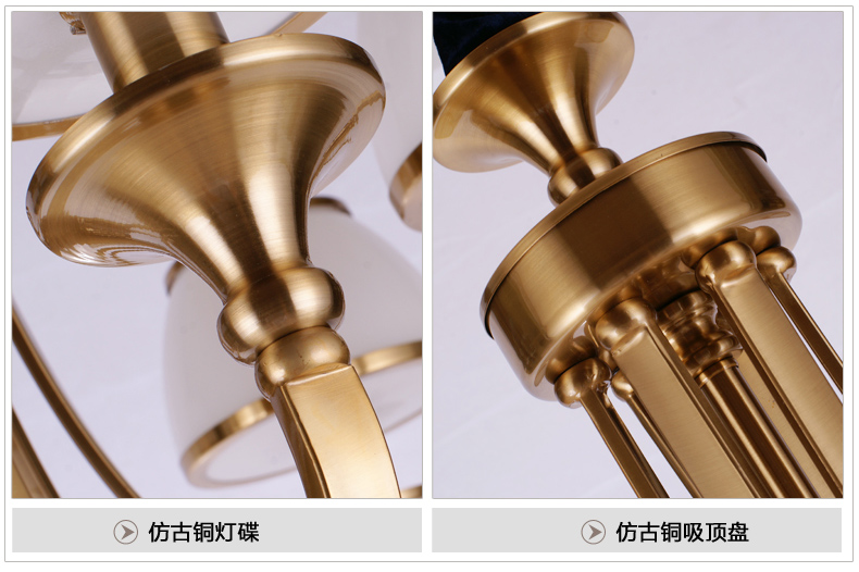 美式吊灯餐厅客厅吊灯 现代卧室吊灯 简约仿铜欧式吊灯 0255-6
