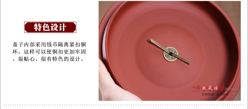 
                                        宜兴紫砂茶叶罐 普洱茶缸粗陶存茶罐大号茶叶桶 紫砂缸清水泥七饼                