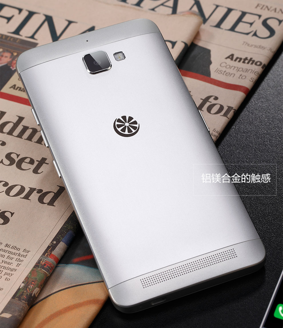 
                                        青橙（GreenOrange） N2 16GB 移动/联通/电信4G智能手机双卡双待全网通 时光金                