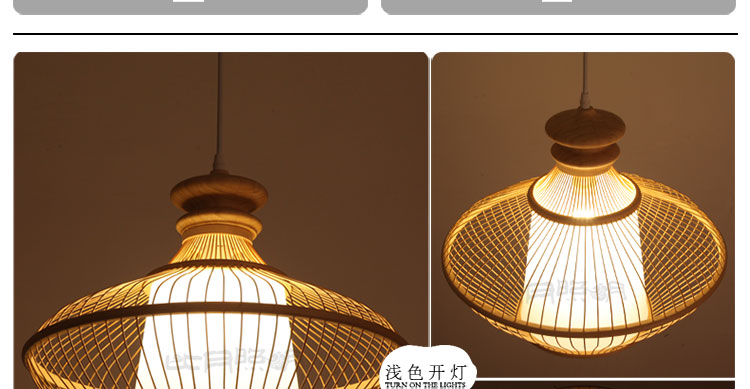 比月照明 东南亚宜家田园餐厅过道灯具竹木质编创意阳台竹灯笼吊灯3132 黑色