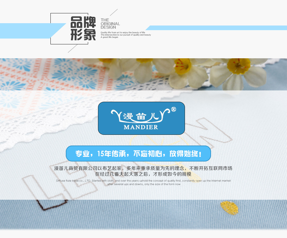 漫笛儿家居 棉麻布艺微波炉罩 微波炉套 防尘罩 烤箱罩 单侧带兜 收纳功能 家装软饰品 田园橙子