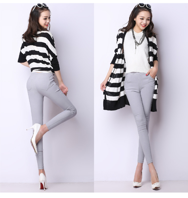 九月服饰店*2015春季女装新款糖果色大码显瘦弹力九分铅笔小脚休闲裤女XK1036 天蓝色 M