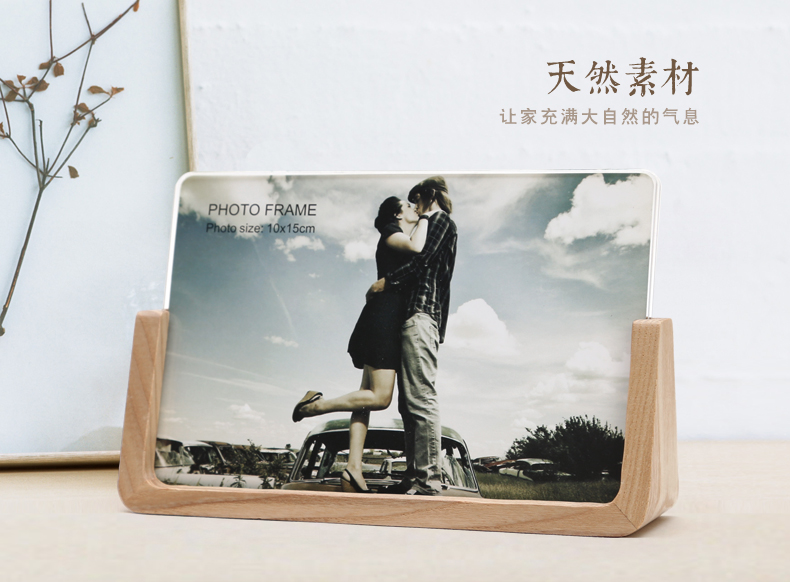 
                                        初心 CHOSIN实木U形相框7寸6寸8寸结婚照创意相框摆台卧室亚克力相架 枫木(6寸)                