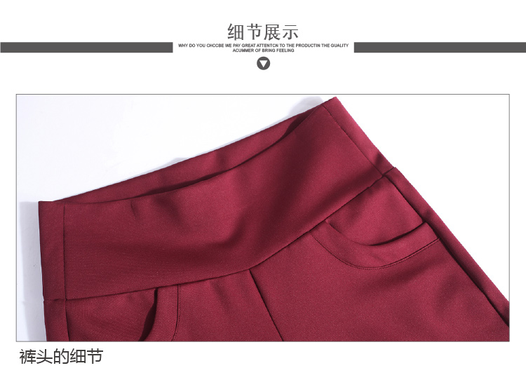 
                                                            香芙曼休闲裤2020春秋新款小脚裤大码高腰铅笔弹力紧身打底裤女XF33 宝蓝色 M                