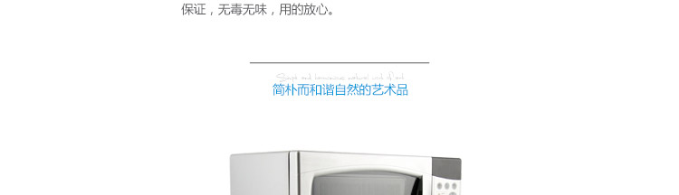 
                                        达派屋DAPAI HOME 不锈钢单层微波炉架厨房置物架微波炉挂架                