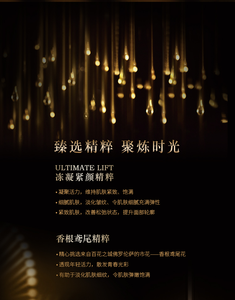韩束（KanS）爽肤水女淡化细纹紧致补水保湿滋润水乳护肤品精华水柔肤水 120ml送妈妈老婆礼物