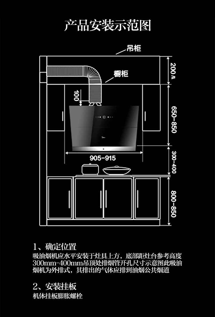 【美的cxw-260-tj9056-gr】美的(midea)天幕系列 大吸力 高温蒸汽洗