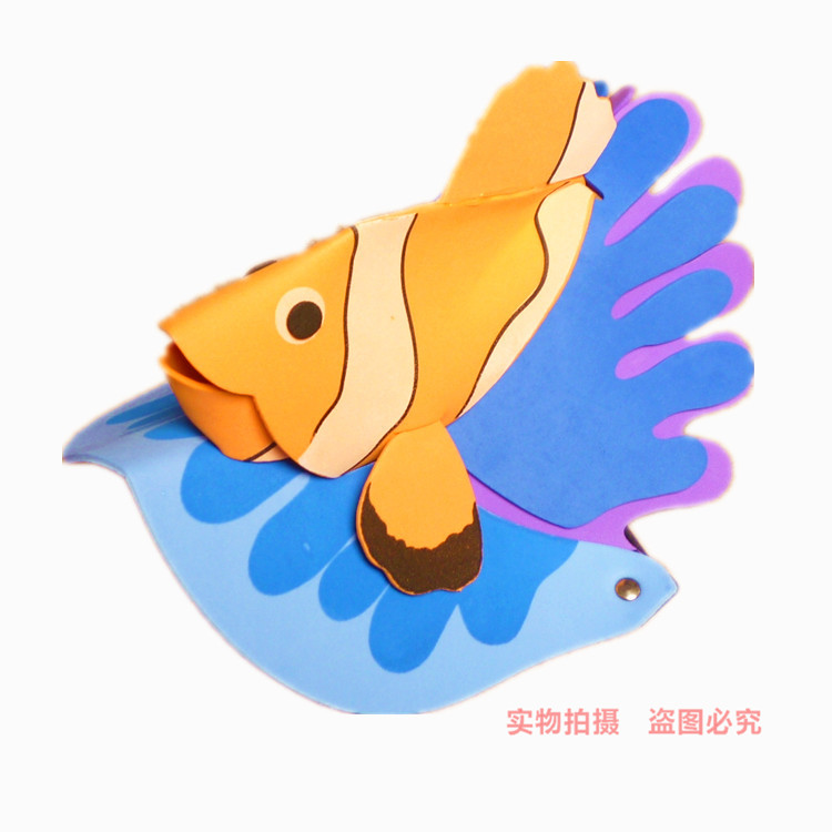 头饰生肖海洋动物头套幼儿园学校教学表演道具派对帽 鲨鱼_现价-1元