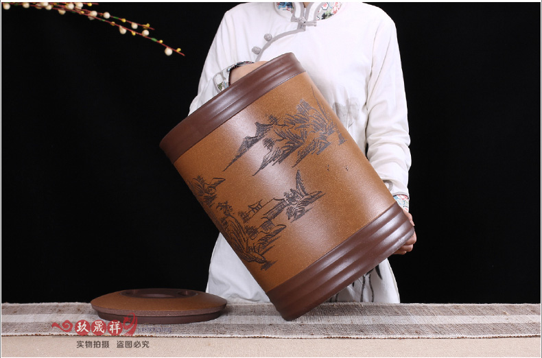 
                                        玖晟祥 宜兴紫砂茶叶罐 紫砂缸特大号茶叶桶 普洱茶缸粗陶存茶罐 深红山水大罐                