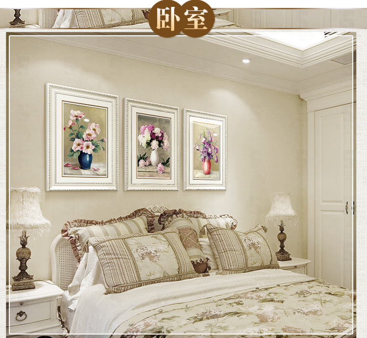 
                                        客厅装饰画餐厅壁画玄关油画墙画花韵3141 B款(单幅) 45cmX60cm                