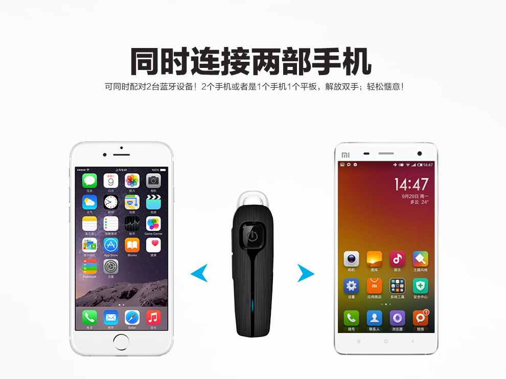 
                                        阿奇猫 无线蓝牙耳机入耳式迷你运动/车载耳机 适用于苹果/华为/oppo通用 A16S-白色                