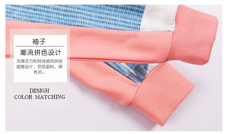 梓欣2015秋新款运动套装女秋季时尚韩版休闲套装运动服长袖卫衣E346 粉红色 M