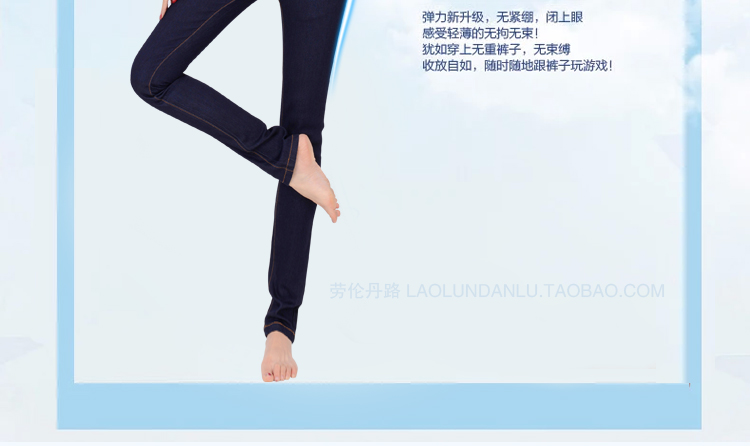 粉艾妮2015韩版中腰牛仔裤女长裤弹力显瘦铅笔小脚裤 牛仔裤女 深蓝色 27码
