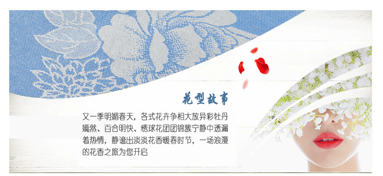 
                                        绿幽谷 亚麻凉席加厚折叠空调席子双人亚麻凉席三件套 蓝色国色天香 2.0米床适用                