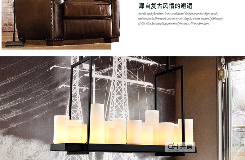 梦晗灯具北欧美式乡村吊灯 中式创意LED烛台云石复古餐厅工业控吊灯8001 95cm*36cm送5Wled