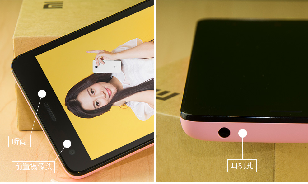 小米 红米 2A  移动 4G 智能 手机 白色 移动4G 增强版(16G ROM) 标配