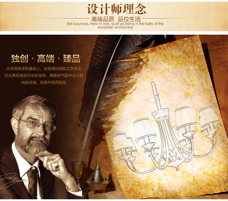 美式吊灯餐厅客厅吊灯 现代卧室吊灯 简约仿铜欧式吊灯 0237-8