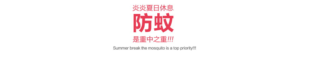 华美施 欧式圆顶宫廷蚊帐 圆顶双层蕾丝公主加密蚊帐 吸顶不锈钢支架 白色 1.8m床(好评晒图返现5)